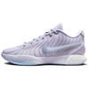 New LeBron 21 Easter Translucent Outsole HF5353-500