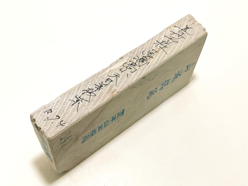 Natural with from Karakawa Ozu in Iyo Tonotori suitable for outdoor Features from Ukyo Also includes Shohonzan finishing stones with forging and