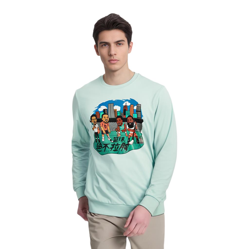 adidas Lässiges Sport-Cartoon-Print Rundhals-Sweatshirt Herren Tops Grün HG3625
