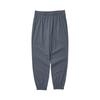Yazan Series Elastic Sports Cuffed Casual Pants Men Bottoms Dark-Gray L223M167-02CF