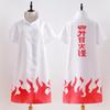Cosplay Namikaze Minato z kreslených kostýmů Kostýmní kostým 4. Hokage Cloak Uzumaki Cartoon Cape Cosplay