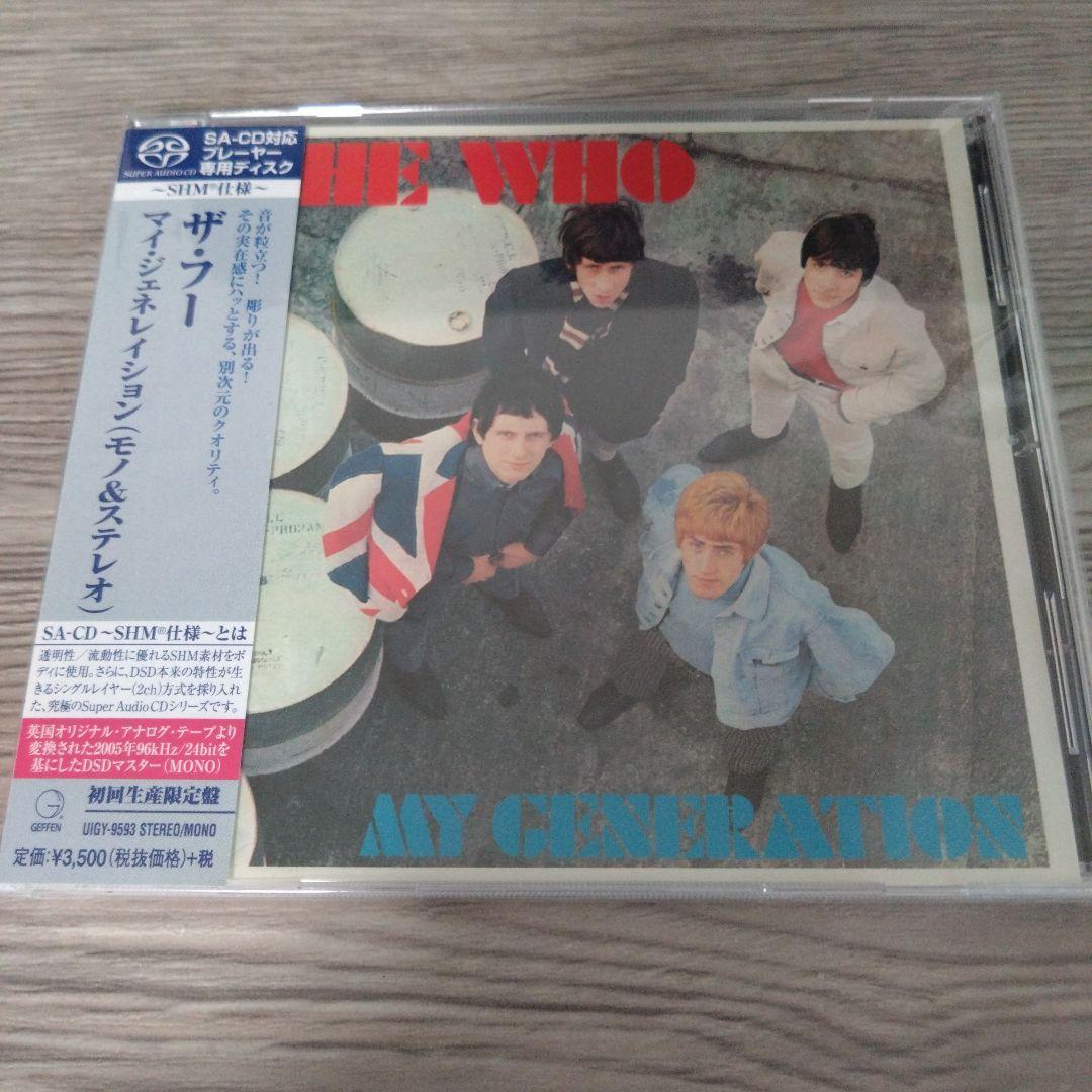 

[USED] THE WHO MY GENERATION SACD SHM specification THE WHO