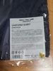[USED] ENHYPEN Jungwon uniform