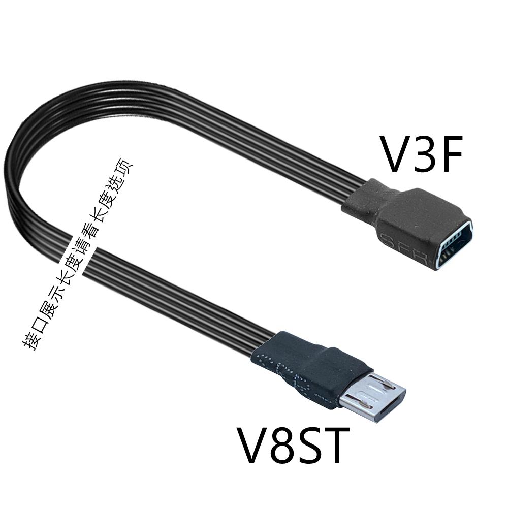 Mini USB Female To Type C Micro B Mini USB Male Adapter Mini T Type Female To Data Cable Charging Adapter 10CM 20CM 50CM 1M