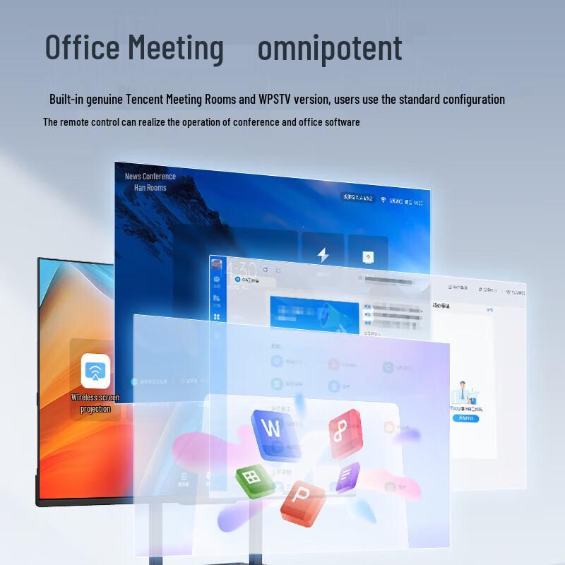 Skyworth 55-Inch 4K Conference Display Screen (CN Version)