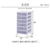 Iris Ohyama Super Clear Chest, WhiteClear Brown, SCE-600
