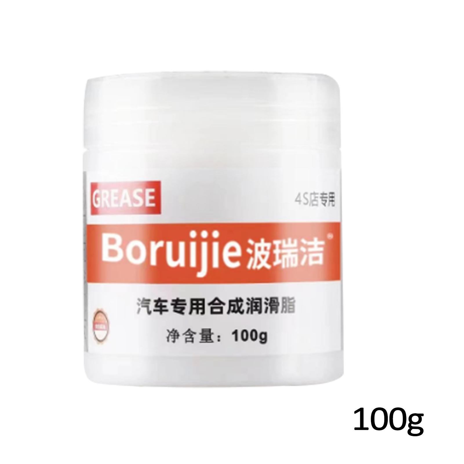 

100 г автомобильная смазка для люка на крыше, смазка для пластиковой клавиатуры, трансмиссионное масло, смазка для подшипников, принтеры, аксессуары для подшипников