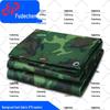 Fudecheng Camouflage Waterproof Rain Tarp