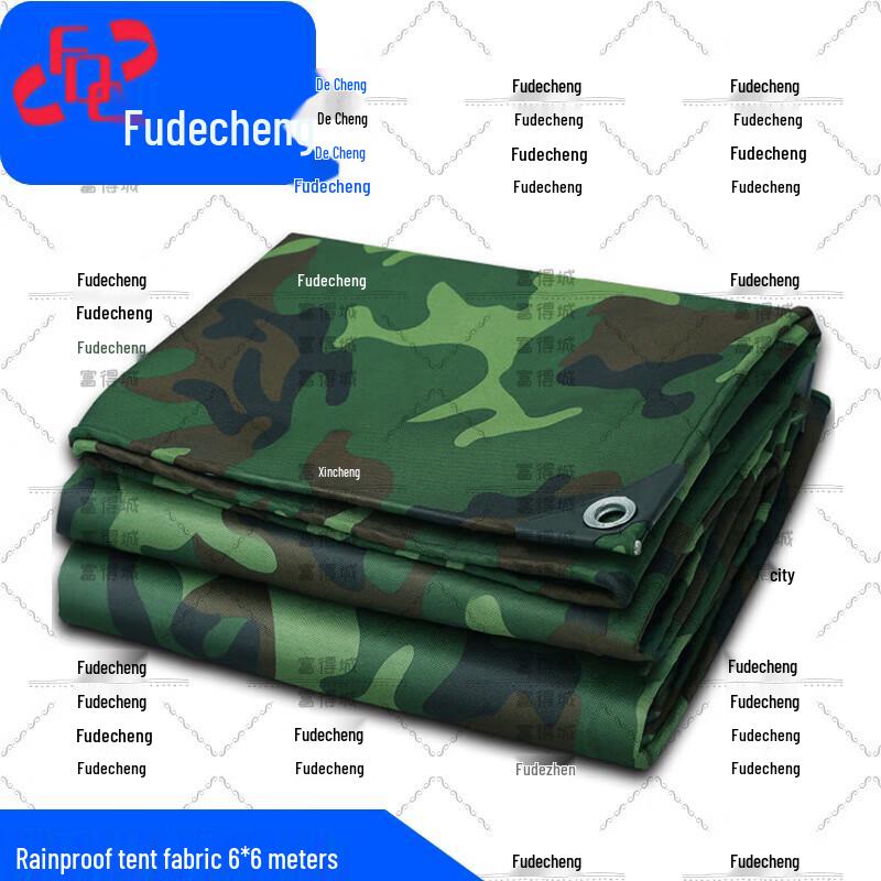 Fudecheng Camouflage Waterproof Rain Tarp