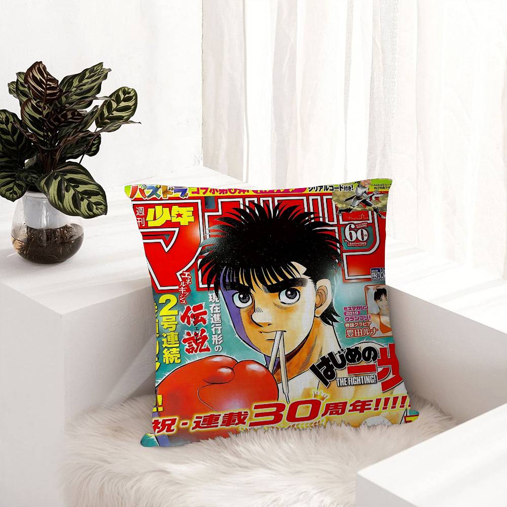 Hajime No Ippo Anime Office Cushion Pillowcase Car Cushion Cover45X45CM Lumbar Pillowcase Sofa Pillowcover