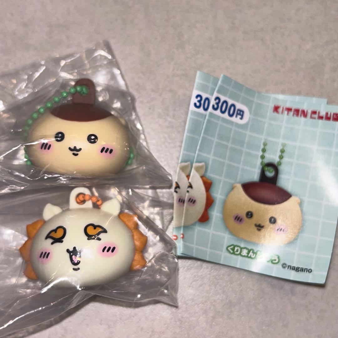 Chikawa Lip Cap Mascot Kurimanju Shisa