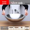Homeglen Extra-Thick Stainless Steel Round-Bottom Wok
