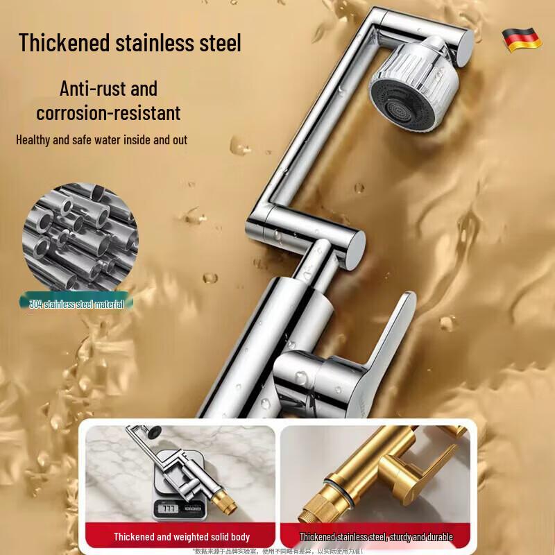 iLeddog 304 Stainless Steel Mechanical Arm Basin Faucet