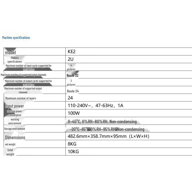 KSD 2U Video Wall Processor Chassis (CN version)