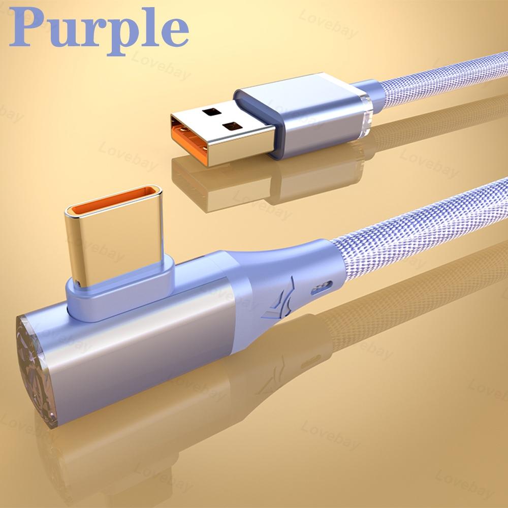 120W USB Type C Cable Super Fast Charging 180° USB C To C USB Cable Quick Charge For Iphone 15 Huawei Samsung Game Data Cable 2M