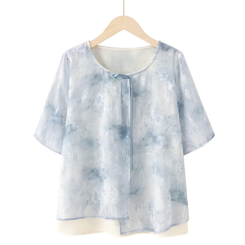 Yu Zhaolin Women s Stylish Chiffon T-Shirt Blouse 3XL