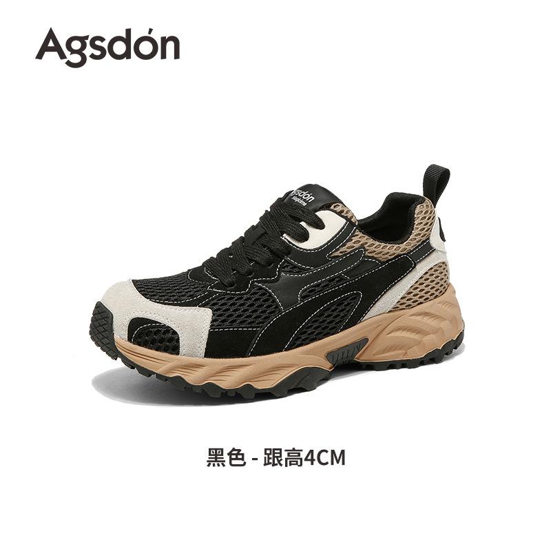 Augustine platform dad shoes women's 2025 new autumn brown retro feet small casual running shoes