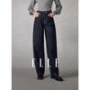 Damen High-Waist Straight-Leg Jeans