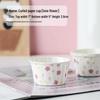 Baizi'en Rolled Edge Oven-Safe Cake Paper Cups (100-Pack)