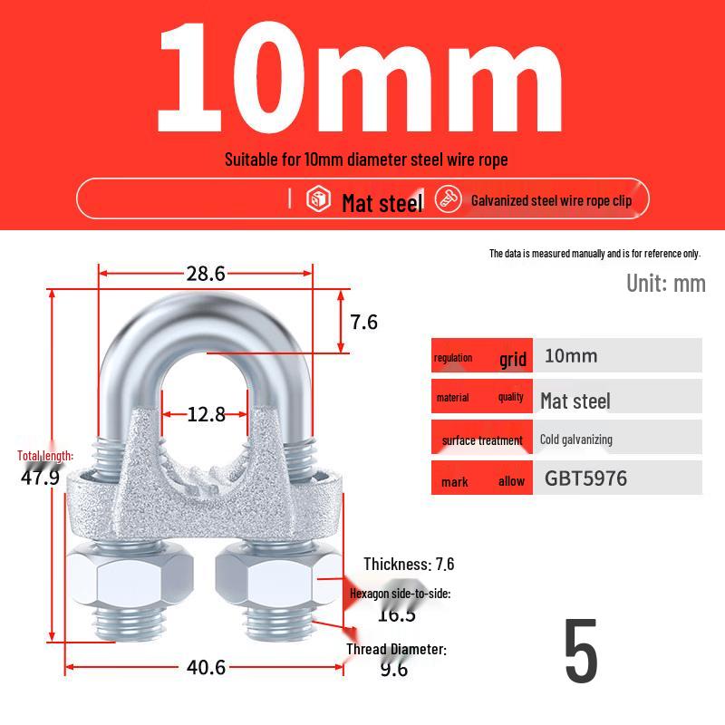 Galvanized Steel Wire Rope U-Clamps