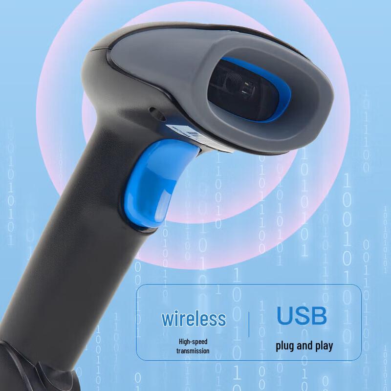 COMIX ST199B Wireless 1D/2D Barcode Scanner
