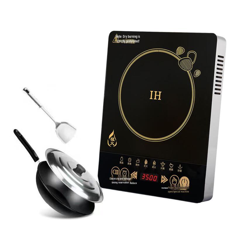 Shengbei 3500W Induction Cooktop