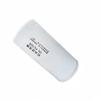 DEKEBANG Oil Filter Element for Beiben Weichai Engines
