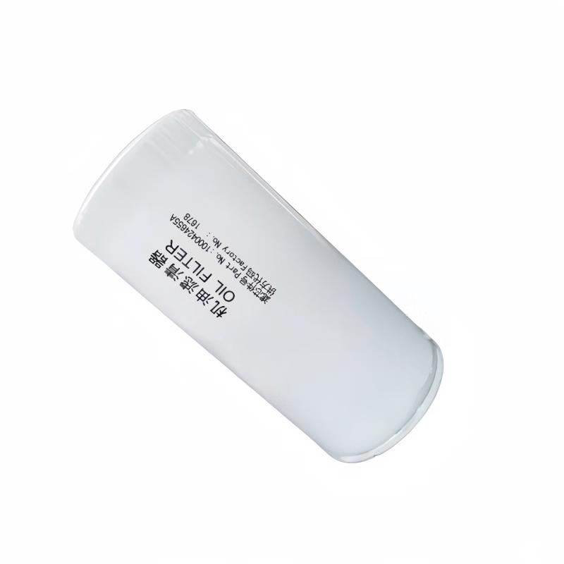 DEKEBANG Oil Filter Element for Beiben Weichai Engines