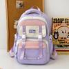 High Value, Fresh, Sweet and Cute Contrasting Color Splicing Backpack, Lightweight Backpack for Junior High School Students