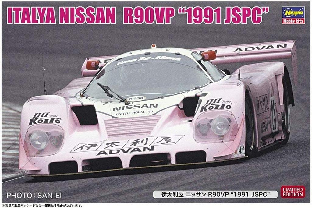 Hasegawa 1/24 Italiya Nissan R90VP 1990 JSPC Plastic Model 20462