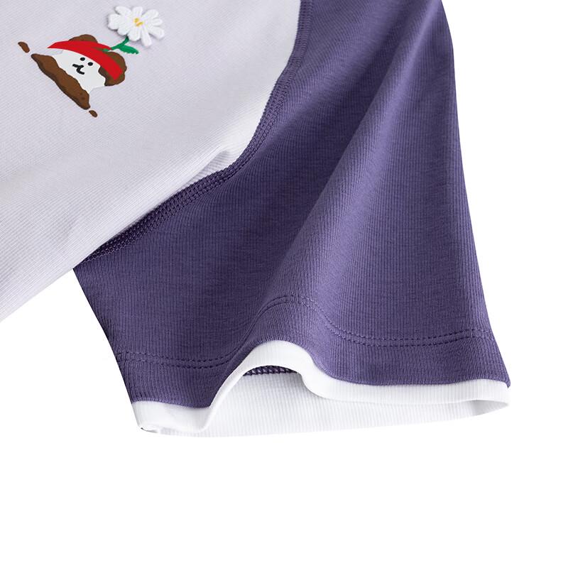 Anta x Daimengding Women's Slim Fit Ice Silk Sports T-Shirt