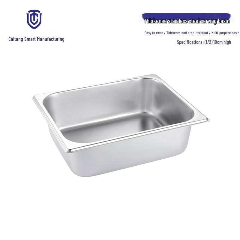 304 Stainless Steel Gastronorm Food Pan
