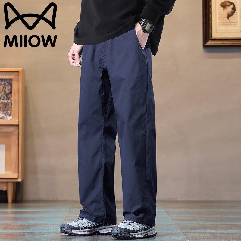 MIIOW Men's Summer Cool Touch Straight Pants