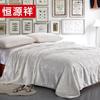 Hengyuanxiang Mulberry Silk Duvet 200x230cm