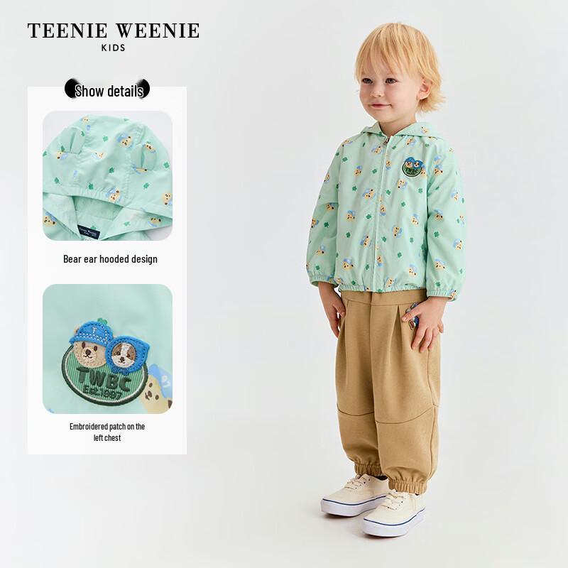 Teenie Weenie Kids' All-Over Print Bear Ear Hooded Jacket