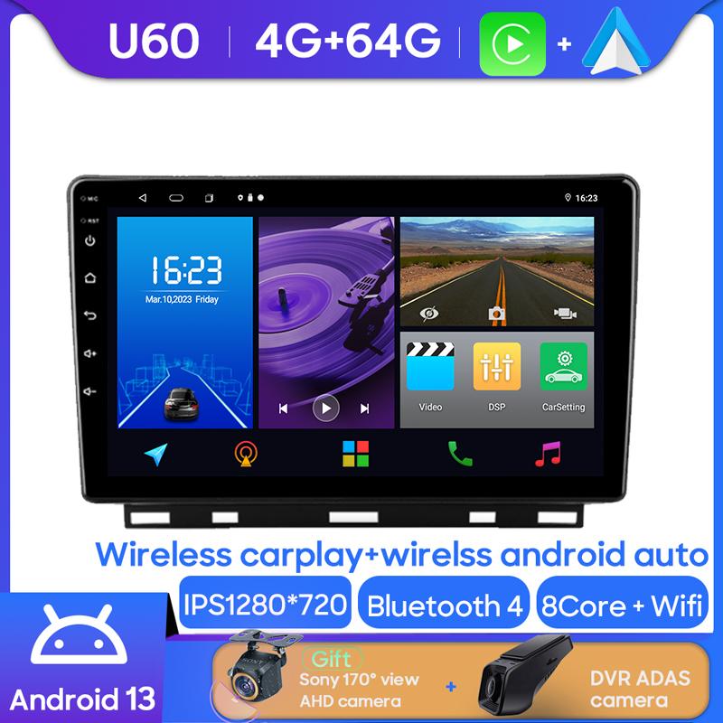 Android Multimedia For Renault Clio 5 Lutecia 2019 - 2021 Car Stereo CPU Radio QLED Player Navigation BT HDR Screen Dash Cam 5G