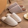 Cotton Slippers Men's Winter Home Indoor Non-slip Household Floor Couple Warm Plush Slippers Women's Autumn and Winter Shoes