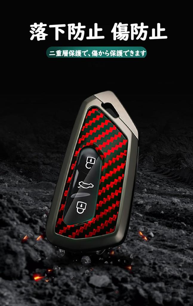 KUNIO Volkswagen Smart Key Case Key Cover Key Holder Alloy PVC Resin Genuine Fit