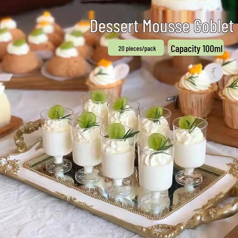 

MiaoJie 90ml Disposable Vertical Stripe Plastic Dessert Cups