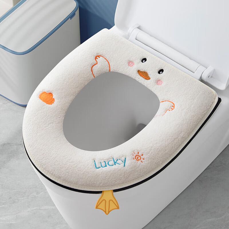 Silingfei Plush Zippered Toilet Seat Cover