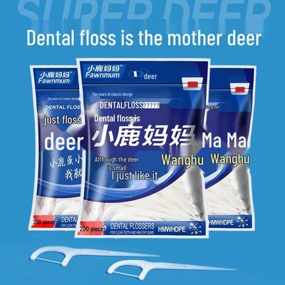 Xiaolu Mama Disposable Dental Floss Picks
