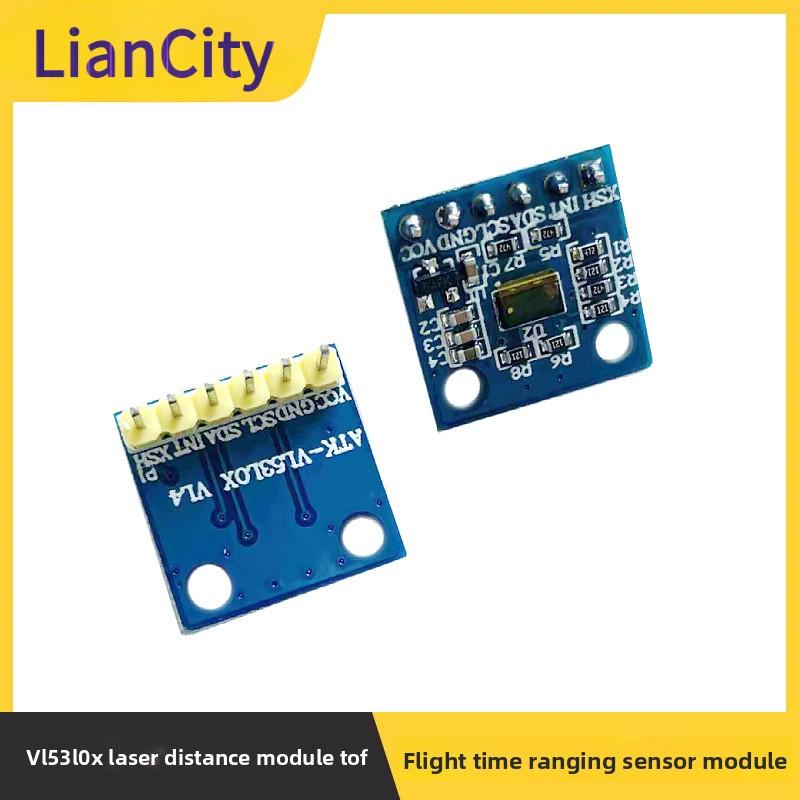 

ATK-VL53L0X Laser Distance Measurement ModuleToF Flight ranging sensor module V