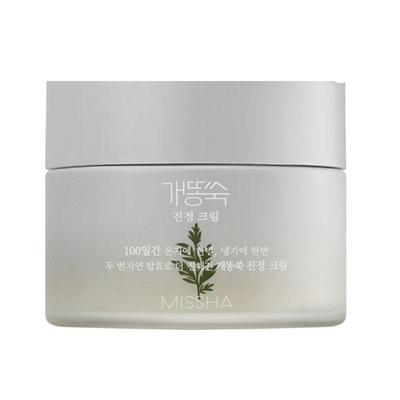 Artemisia zklidňující hydratační krém 50 ml