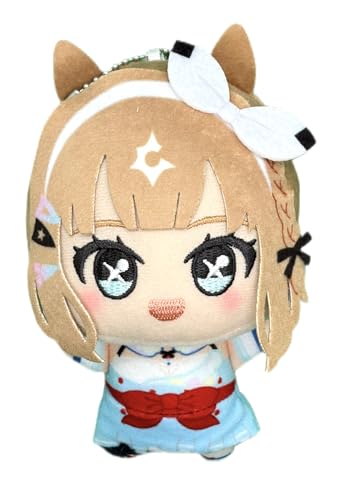 Uma Musume Pretty Derby Chibigurumi vol.1 (Almond Eye)