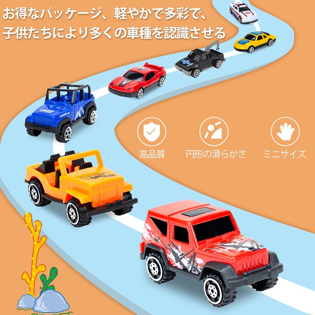 Tcvents Tomica Set Car Toy Car Set Super Rich 24 Piece Mini Car Set Tomica Fire Truck Working Car Ambulance Toy Mini Car Set Helicopter Construction