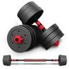 Feierdun Adjustable Dumbbell Barbell Kettlebell Set