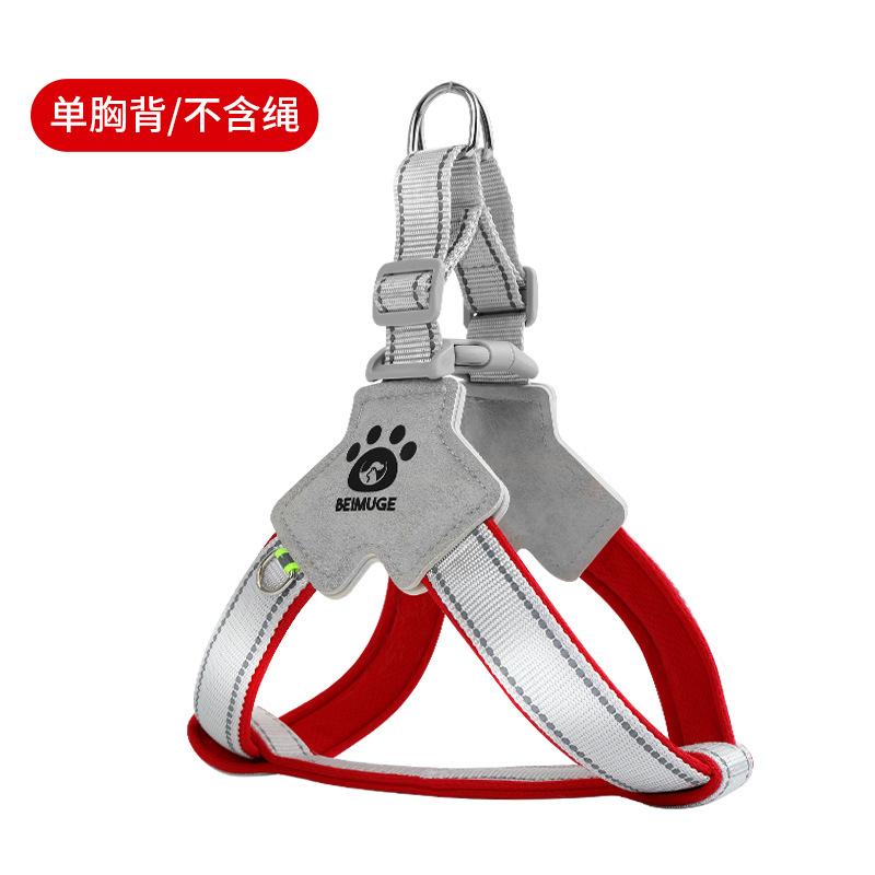 Dog Leash Saddle Type Y-shaped Pet Chest Strap Shiba Inu Corgi Special Reflective Dog Walking Leash for Going Out