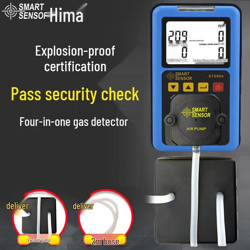 SMART SENSOR Portable 4-in-1 Explosion-proof Industrial Gas Detector (CN version)