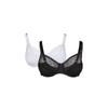 Gorgeous Womens/Ladies Textured Lace Bra (Pack of 2)