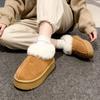 thick-soled snow boots women's autumn and winter new piled thickened large cotton shoes bread fluffy shoes